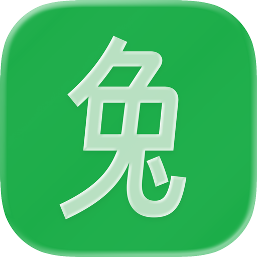 米兔音乐
