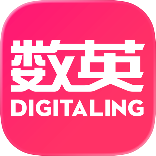 数英网